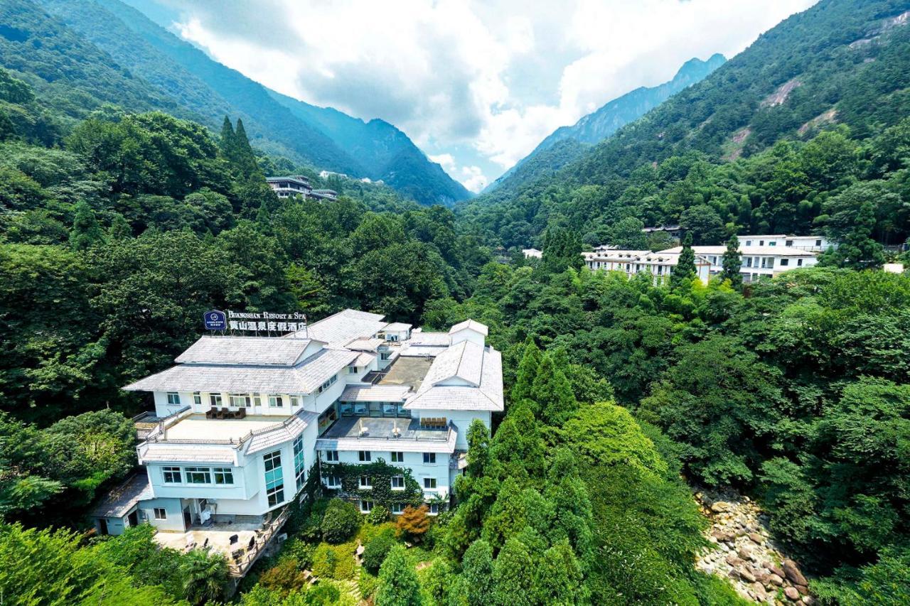 Huangshan Leaf Spring Resort Hotel Zewnętrze zdjęcie