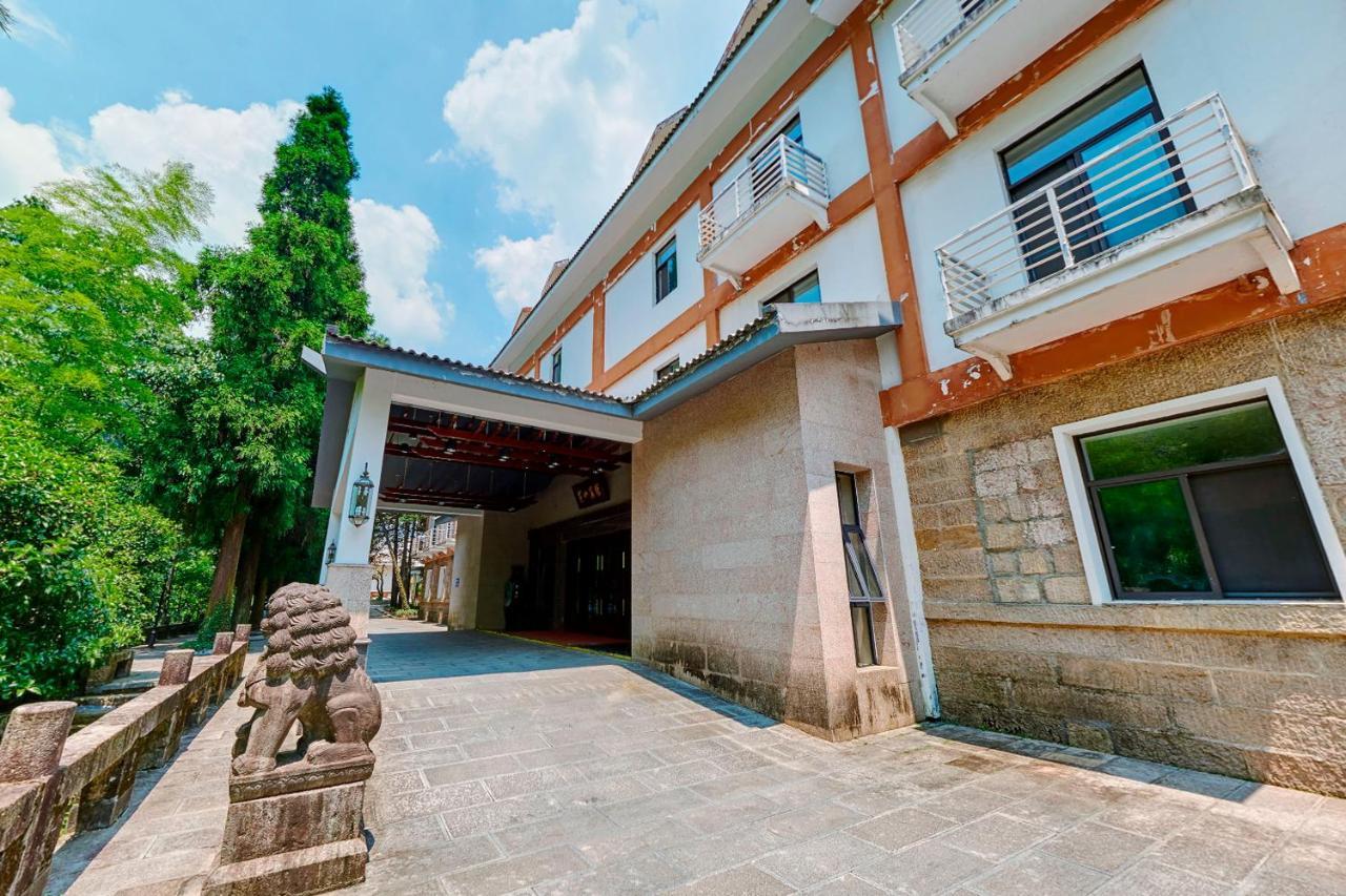 Huangshan Leaf Spring Resort Hotel Zewnętrze zdjęcie